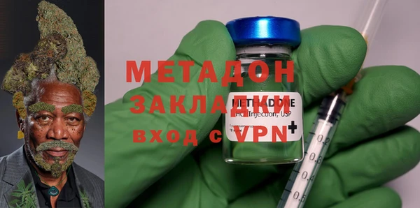 винт Михайловка
