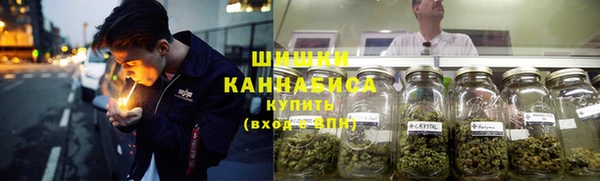 винт Михайловка