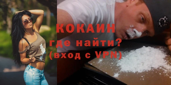 стаф Михайлов