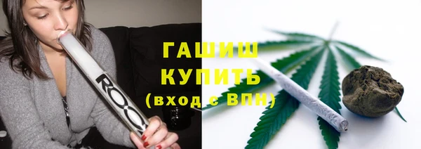 спайс Наволоки