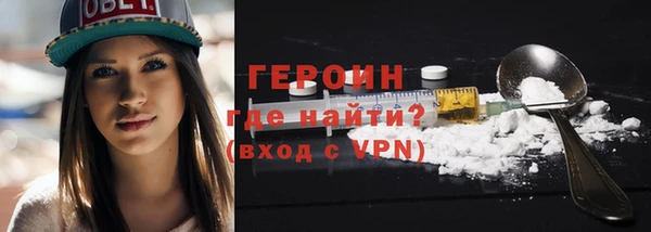 стаф Михайлов