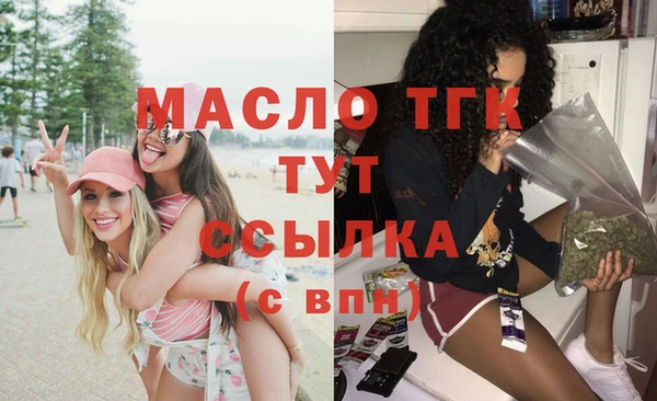 стаф Михайлов