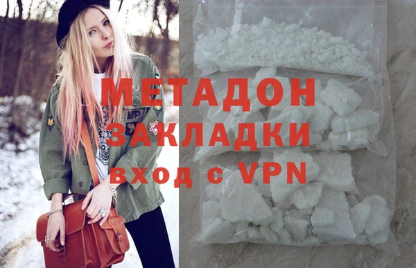 стаф Михайлов