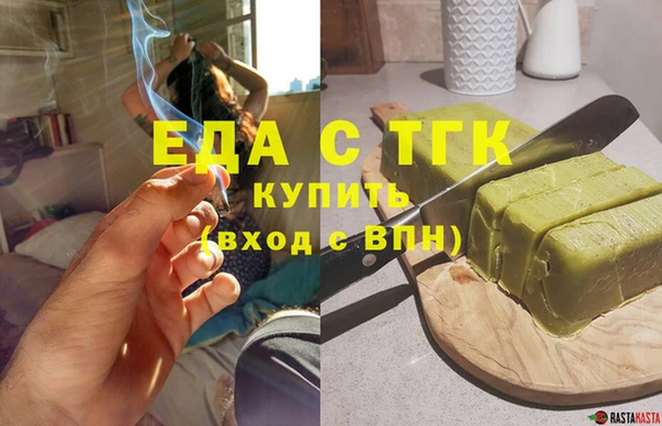 стаф Михайлов