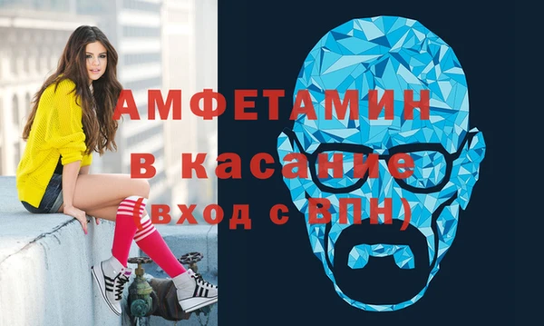 стаф Михайлов