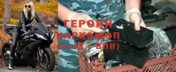 стаф Михайлов